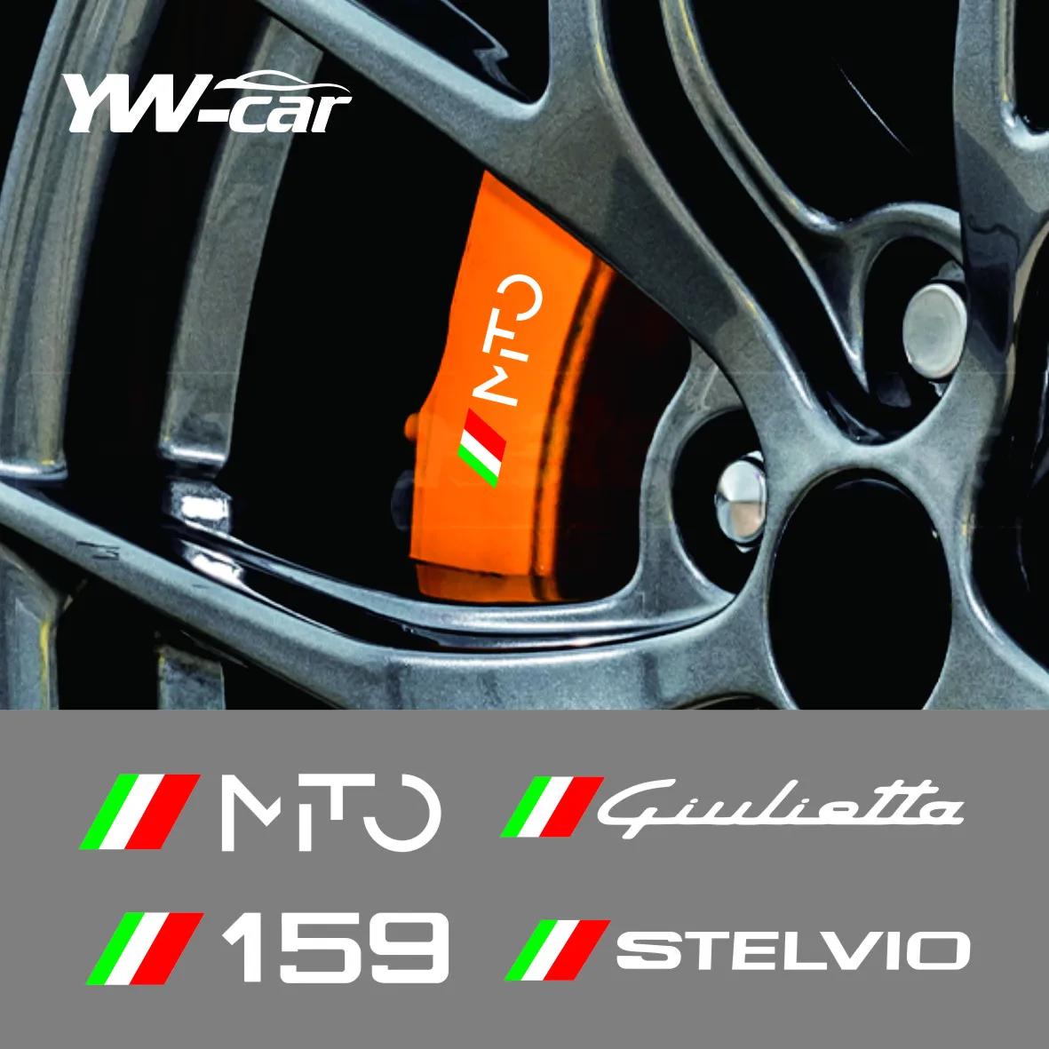 Alfa Romeo Sportiva Giulia Giulietta 159 156 MITO Stelvio   ƼĿ, 147 ڵ ׼, 4 